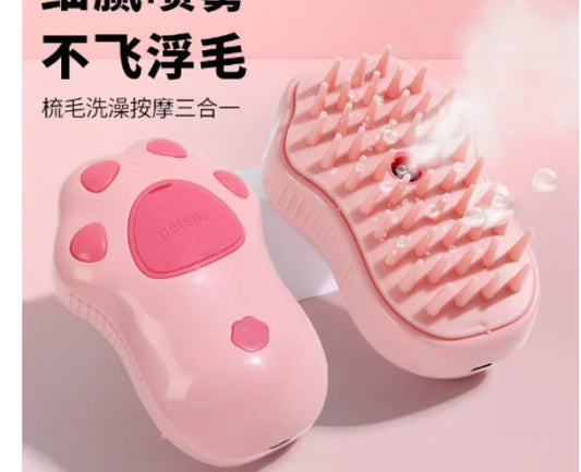 3-in-1 Cat Cordless Steam Brush for Grooming and Cleaning